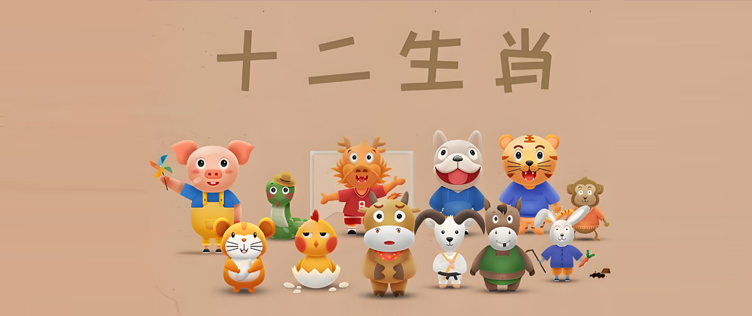“一衣带水”是什么生肖羊丑今期有玄机是什么生肖_{新程序_随机本地标题