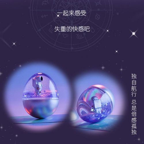 宇航员流沙摆件多少钱:中国航天牺牲的宇航员名单