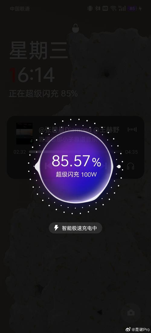 手机自带快充对电池有伤害吗:手机自带的快充对电池有影响吗