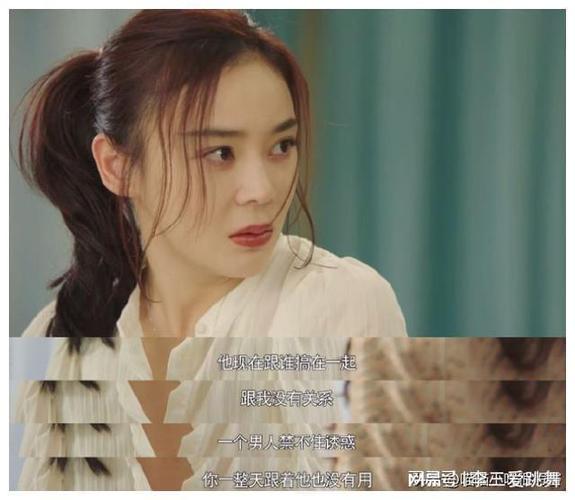 于正力捧的女主:于正力捧女主角有哪些