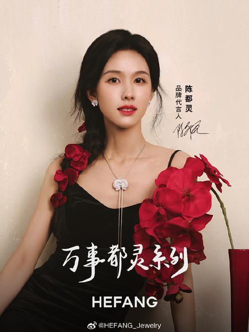陈都灵经纪公司华视传媒:华视文化传媒有限公司做任务诈骗是真的