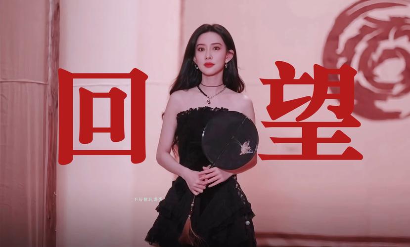孟子义baby吴昕节目:孟子义2016年参加的综艺叫