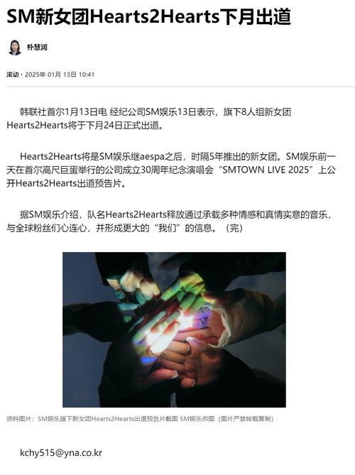 经纪公司sm:经纪公司是干嘛的