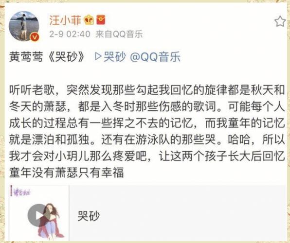 大s母亲发文:大s妈妈离婚了吗
