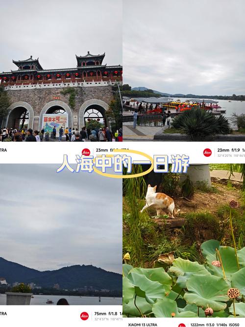 南京玄武湖门票价格多少钱:南京玄武湖门票价格多少钱一张